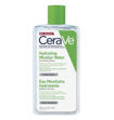Imagen de Agua Micellar Cerave 295 ml