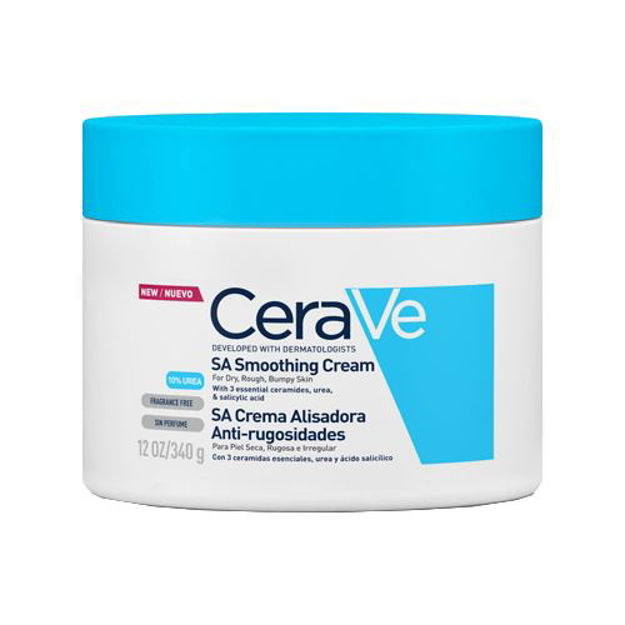 Imagen de Crema Alisadora Anti Rugosidades Cerave 340 g