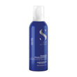 Imagen de Acondicionador Mousse Alfaparf Semi Di Lino Volumizing 200ml