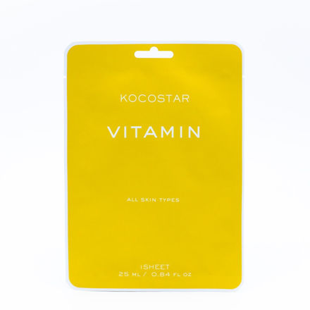 Imagen de Mascarilla Facial Hortensia Kocostar Vitamin
