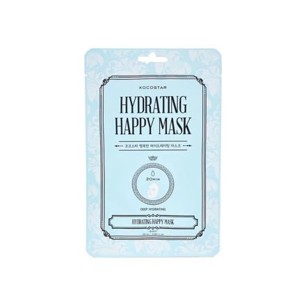Imagen de Mascarilla Facial Hidratante Happy Hortencia Kocostar
