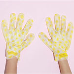 Imagen de Mascarilla de Mano Hortensia Kocostar