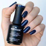 Imagen de Esmalte Semipermanente Pink Mask Suspicious Mind