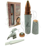 Imagen de Perfilador Electrico Recargable 2 en 1 Beauty Style