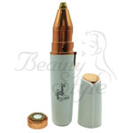 Imagen de Perfilador Electrico Recargable 2 en 1 Beauty Style