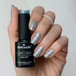 Imagen de Esmalte Semipermanente Pink Mask 7 ml Swanky