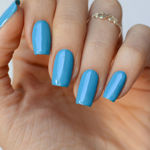 Imagen de Esmalte Semipermanente Pink Mask 7 ml Majestic