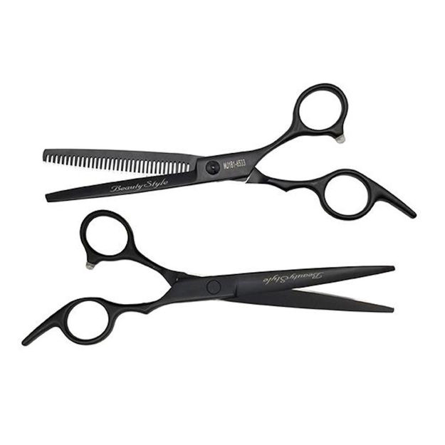 Imagen de Set de Tijeras Profesionales para Barbero Beauty Style