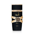 Imagen de Lattafa Asad 100 ml Eau de Parfum para Hombre