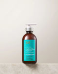 Imagen de Crema para Peinar Hidratante Moroccanoil 300 ml