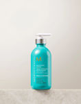 Imagen de Locion Suavizante Moroccanoil Smooth 300 ml