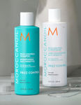 Imagen de Acondicionador Moroccanoil Frizz Control 250 ml