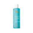 Imagen de Shampoo Moroccanoil Frizz Control 250 ml