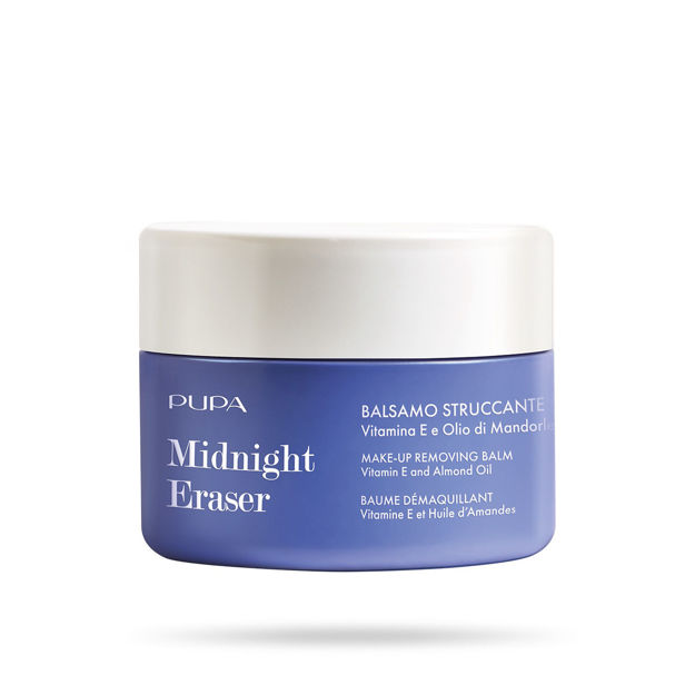 Imagen de Balsamo Limpiador de Maquillaje Pupa Midnight Eraser 100 ml